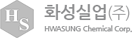 화성실업(주)