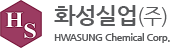 화성실업(주)
